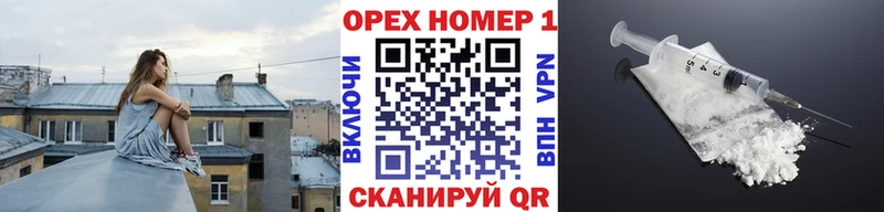 КОКАИН Боливия  Вятские Поляны 