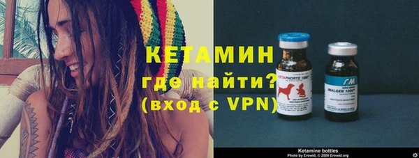 ECSTASY Балабаново