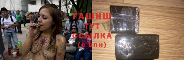 ECSTASY Балабаново