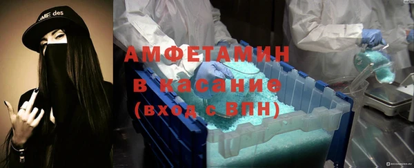 ПСИЛОЦИБИНОВЫЕ ГРИБЫ Балахна