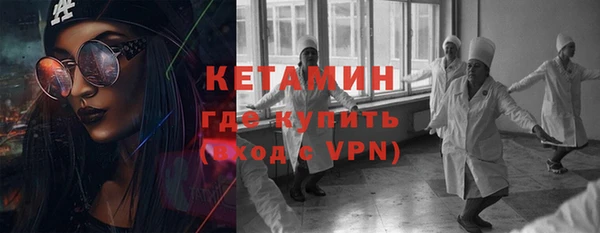 эйфоретик Баксан