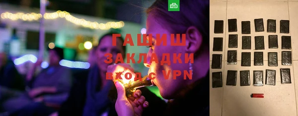 эйфоретик Баксан