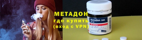 эйфоретик Баксан