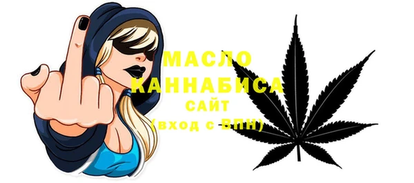 эйфоретик Баксан