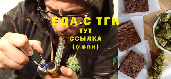 эйфоретик Баксан