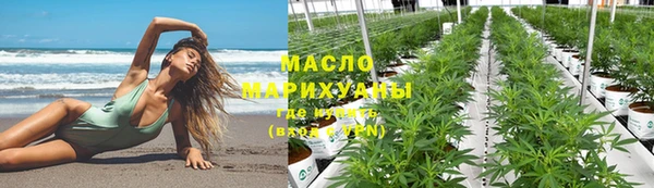 эйфоретик Баксан