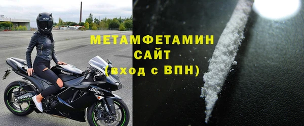 ECSTASY Балабаново