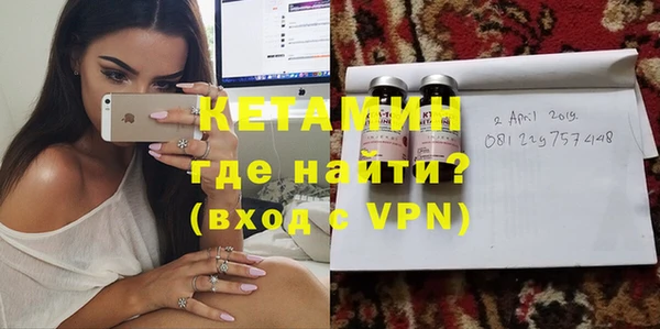 эйфоретик Баксан