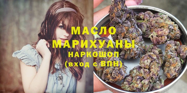 ECSTASY Балабаново