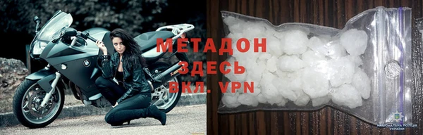 ПСИЛОЦИБИНОВЫЕ ГРИБЫ Балахна