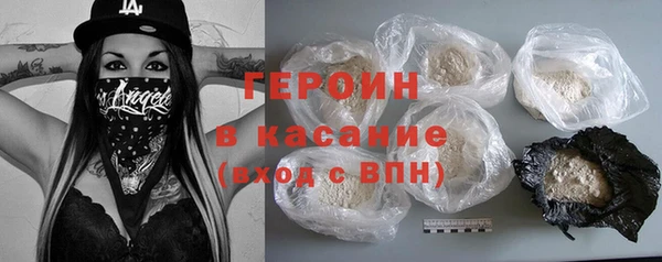 ECSTASY Балабаново