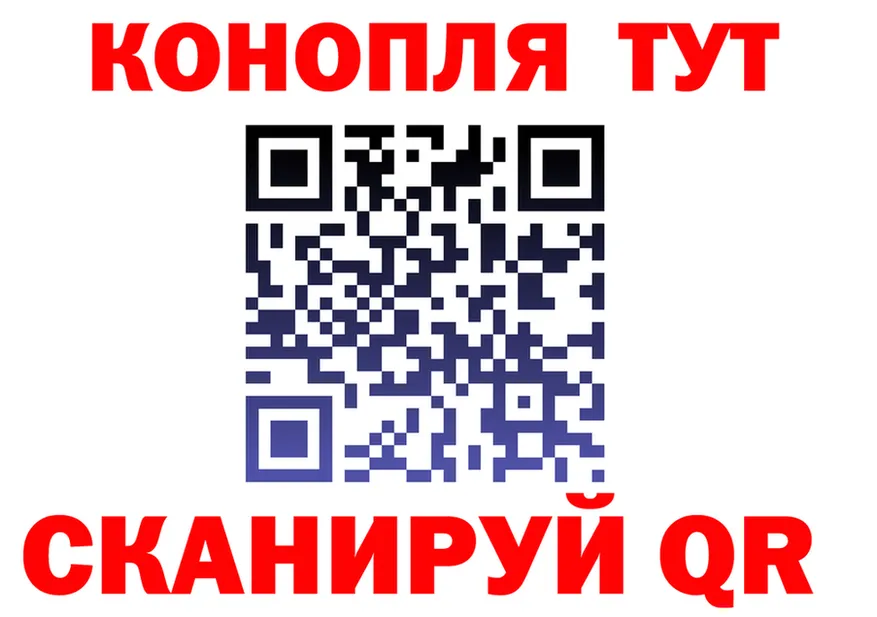 A PVP СК КРИС сайт это mega Вятские Поляны