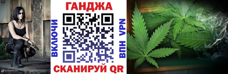 blacksprut зеркало Вятские Поляны Канабис AK-47